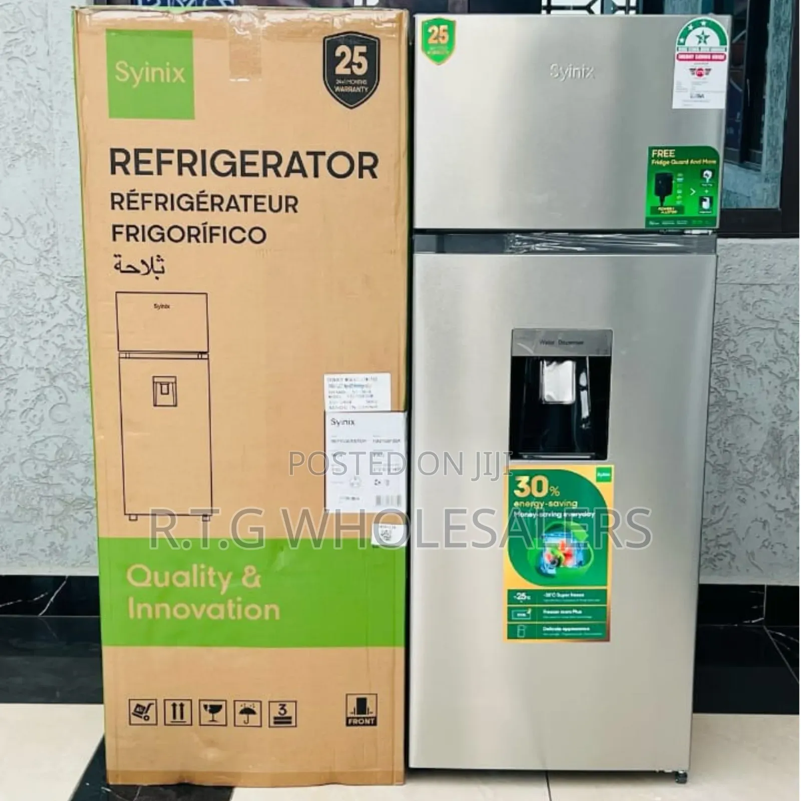 Syinix 210‐Litre Double Door Refrigerator + Water Dispenser
