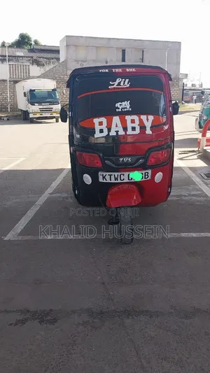 TVS 2022 Black