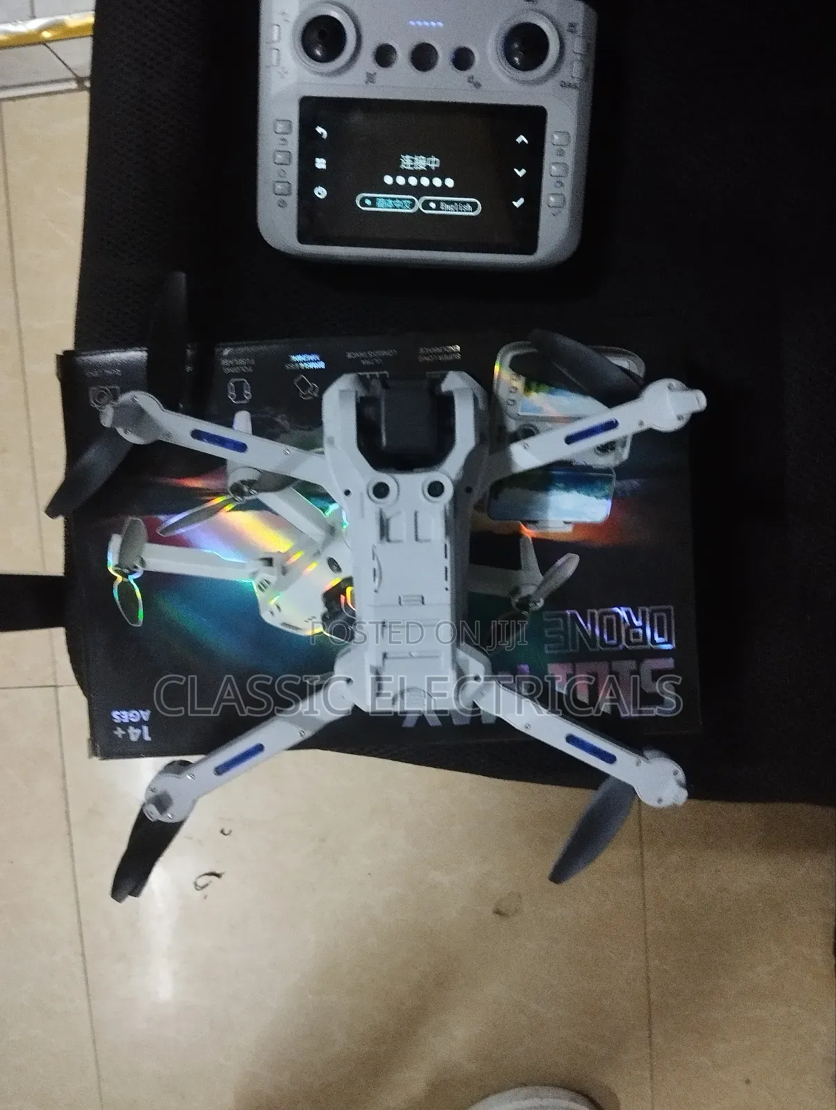 S101 Max Drone