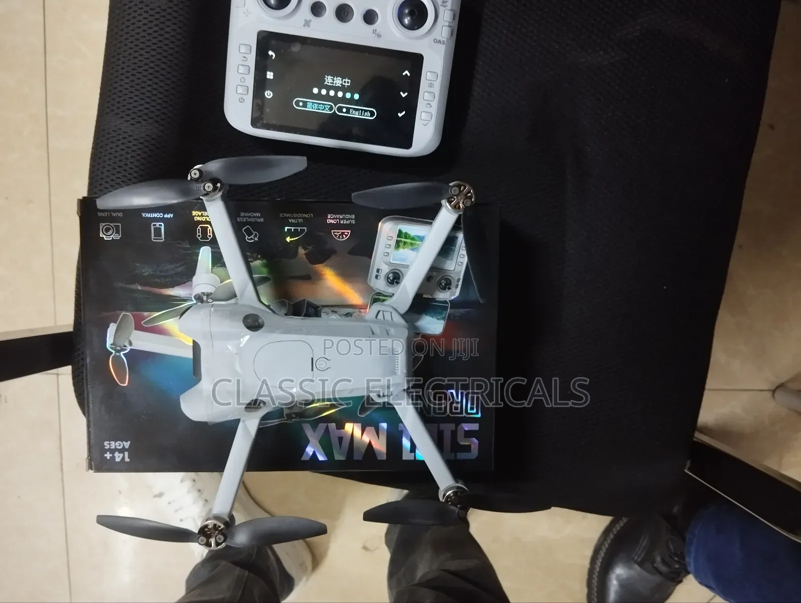 S101 Max Drone