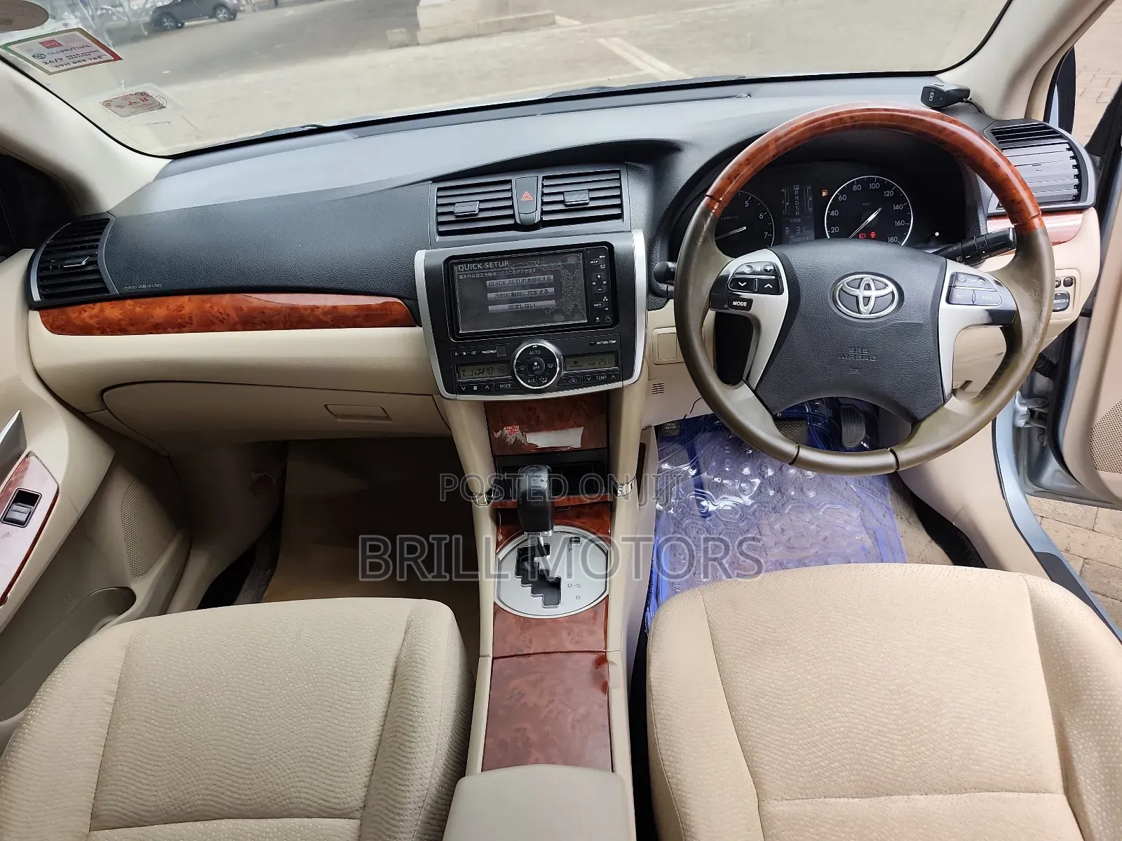 Toyota Premio 2014 Blue