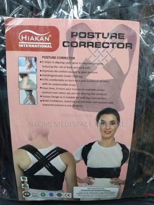 Adjustable Orthopedic Posture Corrector - main view
