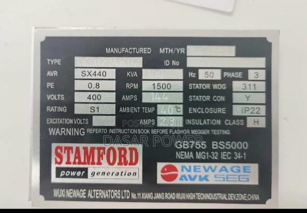 100kva Cummins Power Generator - thumbnail 6
