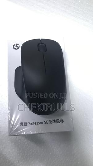 Hp Professor Se Wireless - thumbnail 2