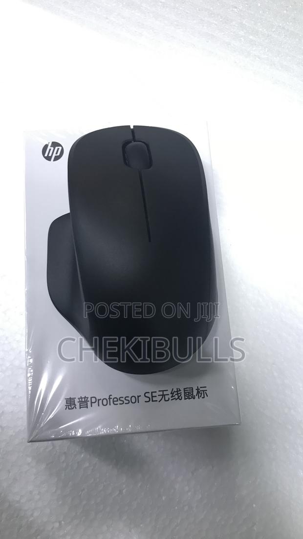 Hp Professor Se Wireless - main view