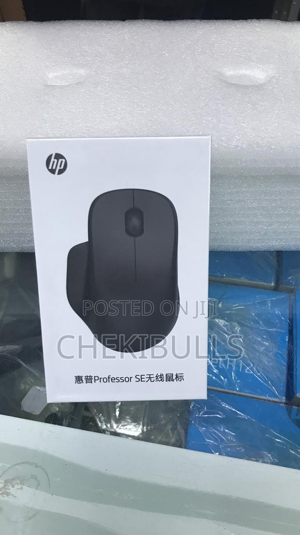 Hp Professor Se Wireless - thumbnail 3