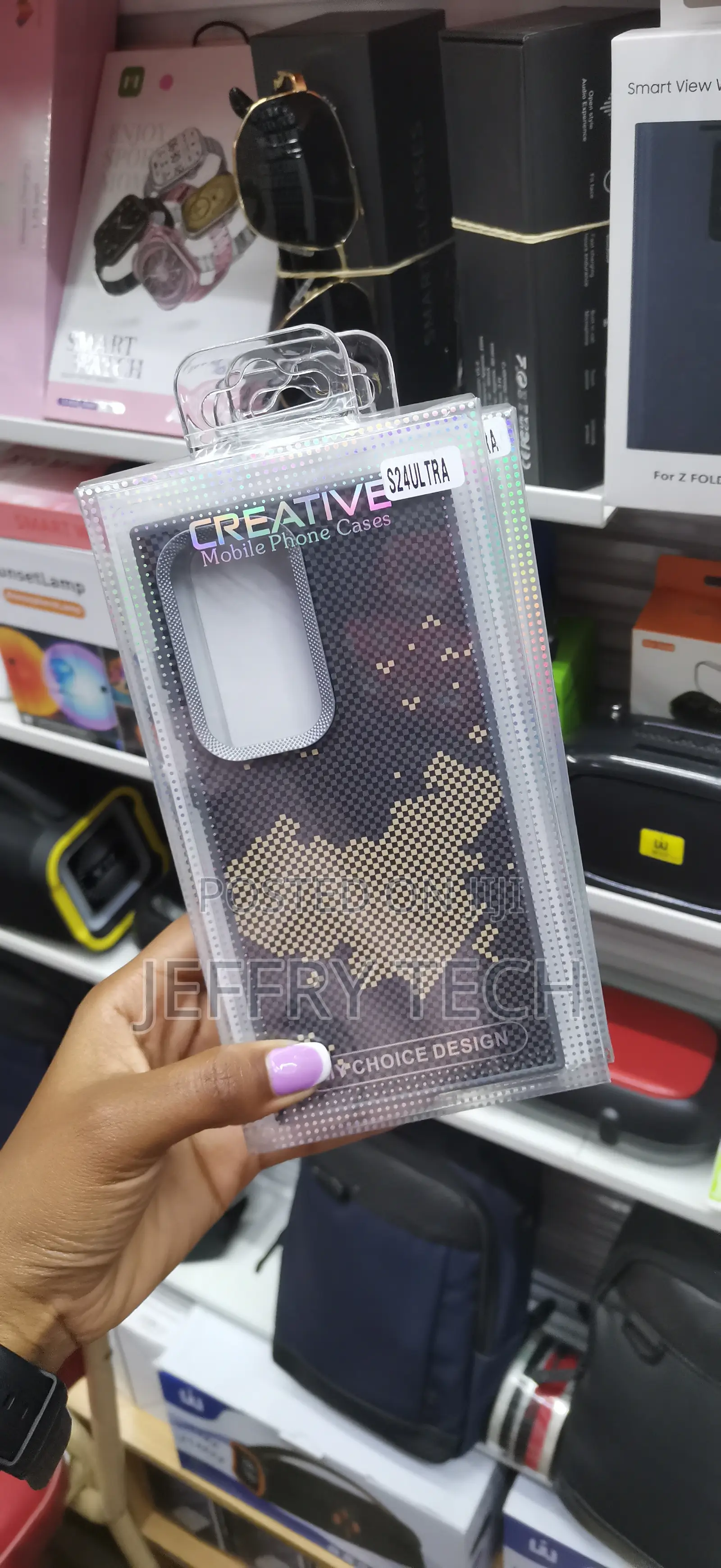 Dumeitio Carbon Fiber for Samsung Galaxy S24 Ultra Case Slim Fit