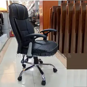Adjustable Leather Swivel Desk Chair for Modern Offices