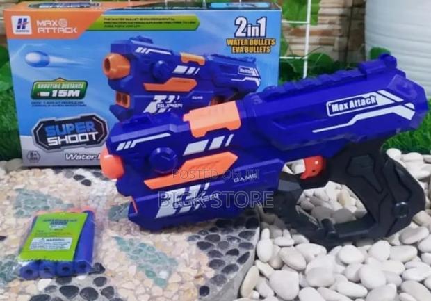 Blue Soft Shooting Gun - main view