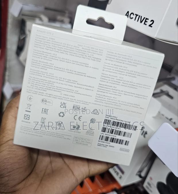 Amazifit Gts 2 Watch - thumbnail 3