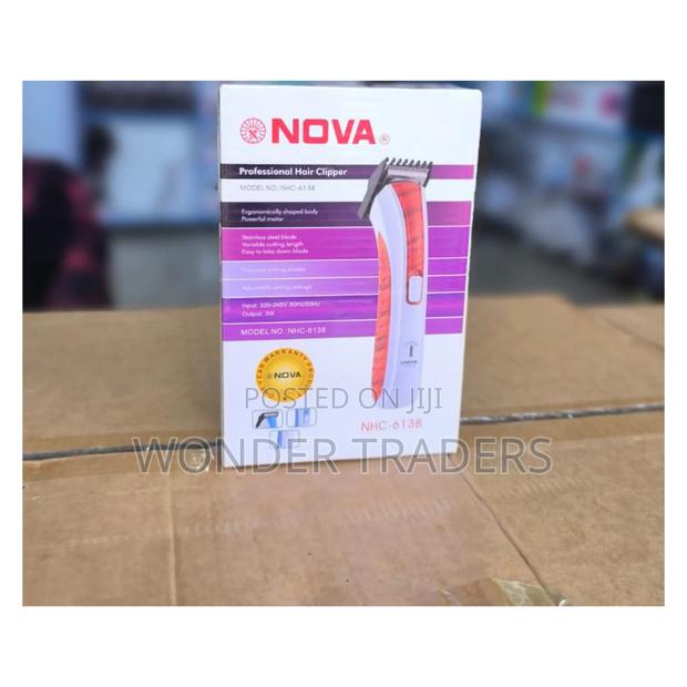 Nova Trimmer - main view