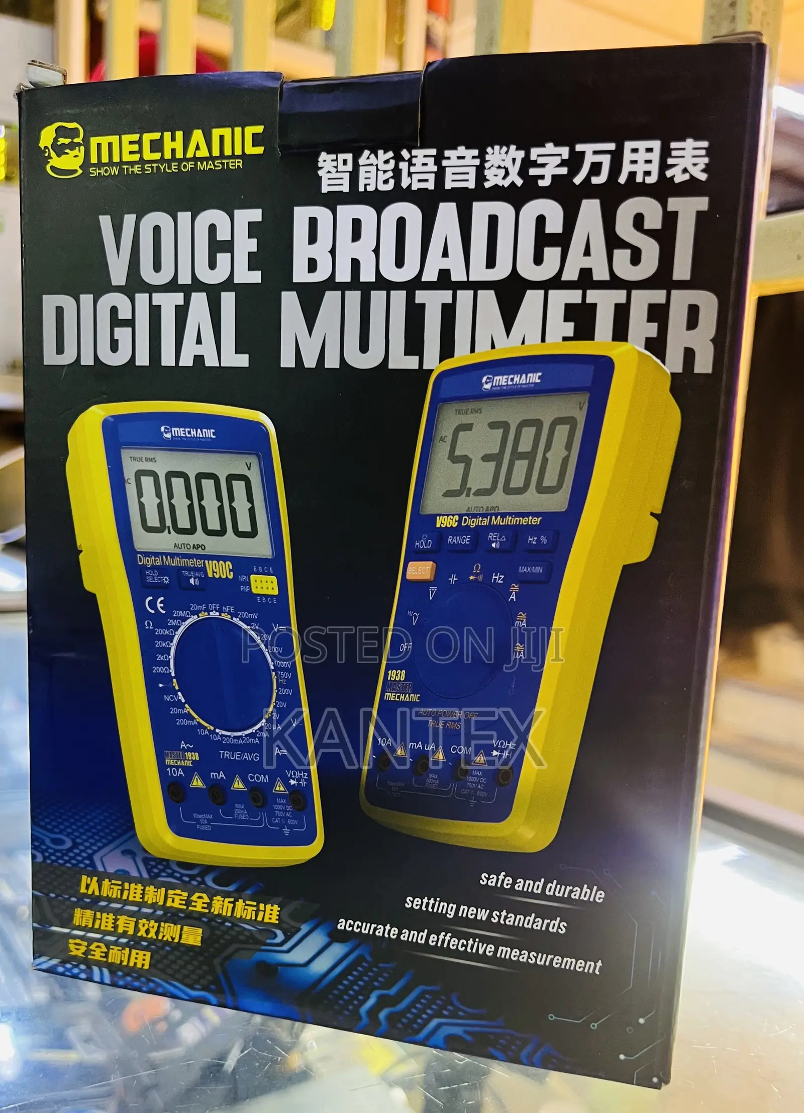 Voice Broadcast Mechanic Digital Multimeter