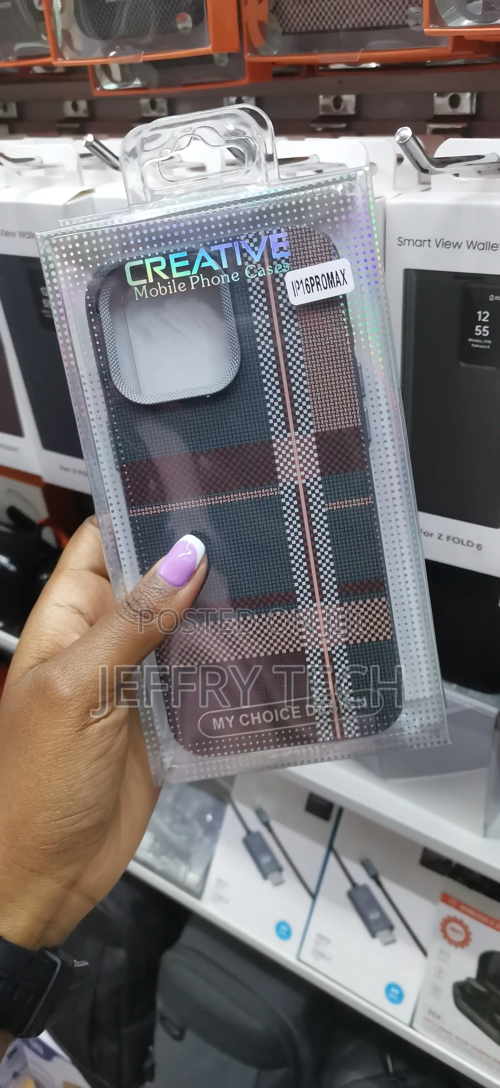 Ludo Carbon Fibre Tribal Case for iPhone 16 Pro Max