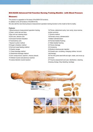 Advanced Nursing Training Manikin With Blood Pressure Measurement - main view