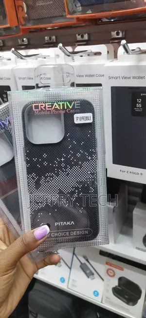 Kieted Carbon Fibre Tribal Magsafe Case for iPhone 16 Pro Max – Slim
