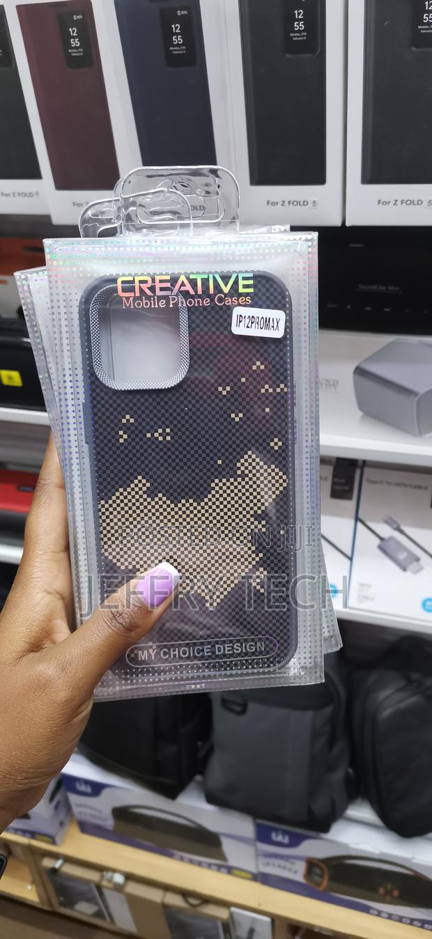 Asqwer Apple iPhone 12 Pro Max Carbon Fiber Textured Case - main view