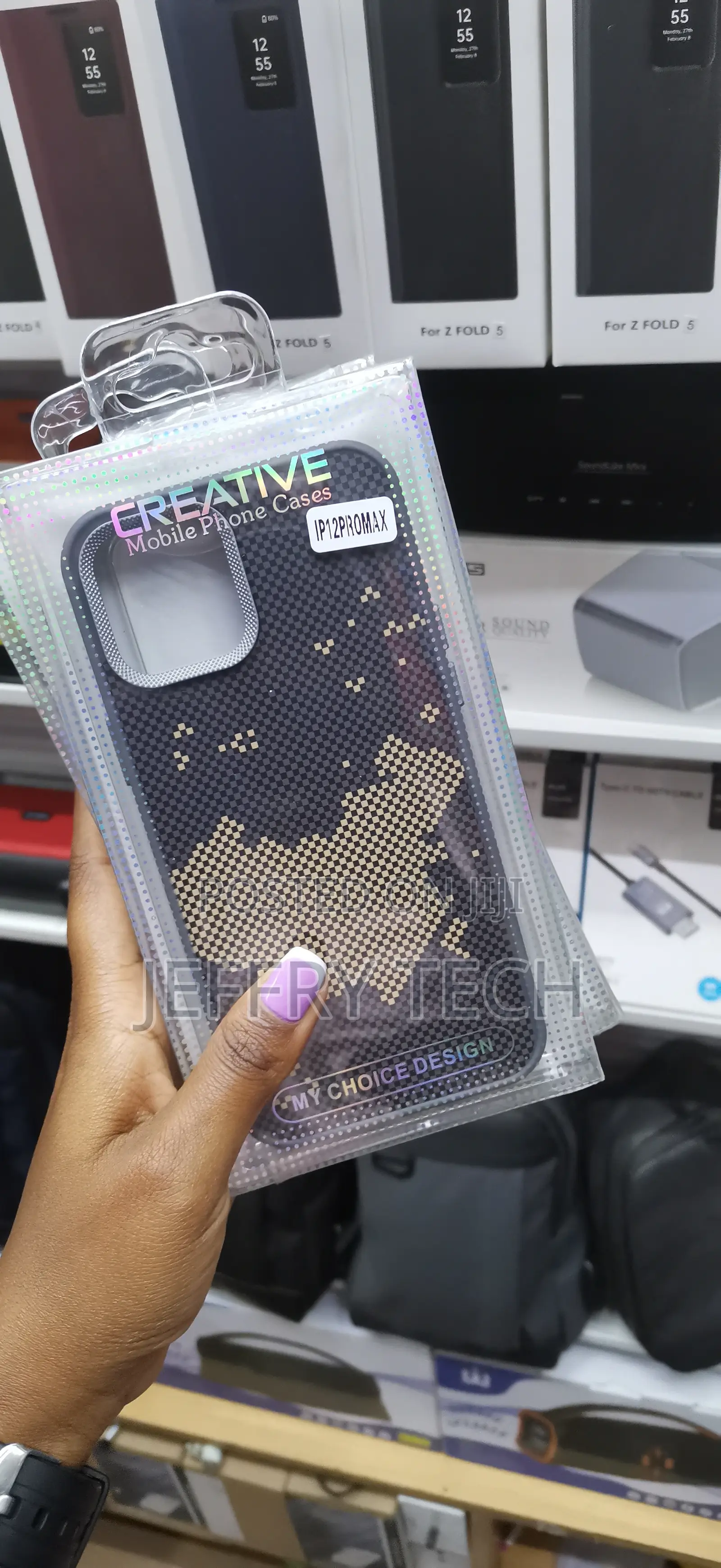 Asqwer Apple iPhone 12 Pro Max Carbon Fiber Textured Case