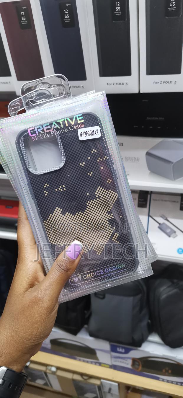 Asqwer Apple iPhone 12 Pro Max Carbon Fiber Textured Case - thumbnail 2