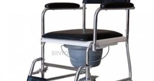 Commode Chair - thumbnail 2