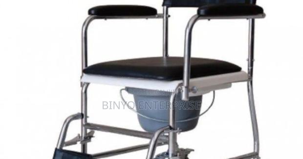 Commode Chair - main view