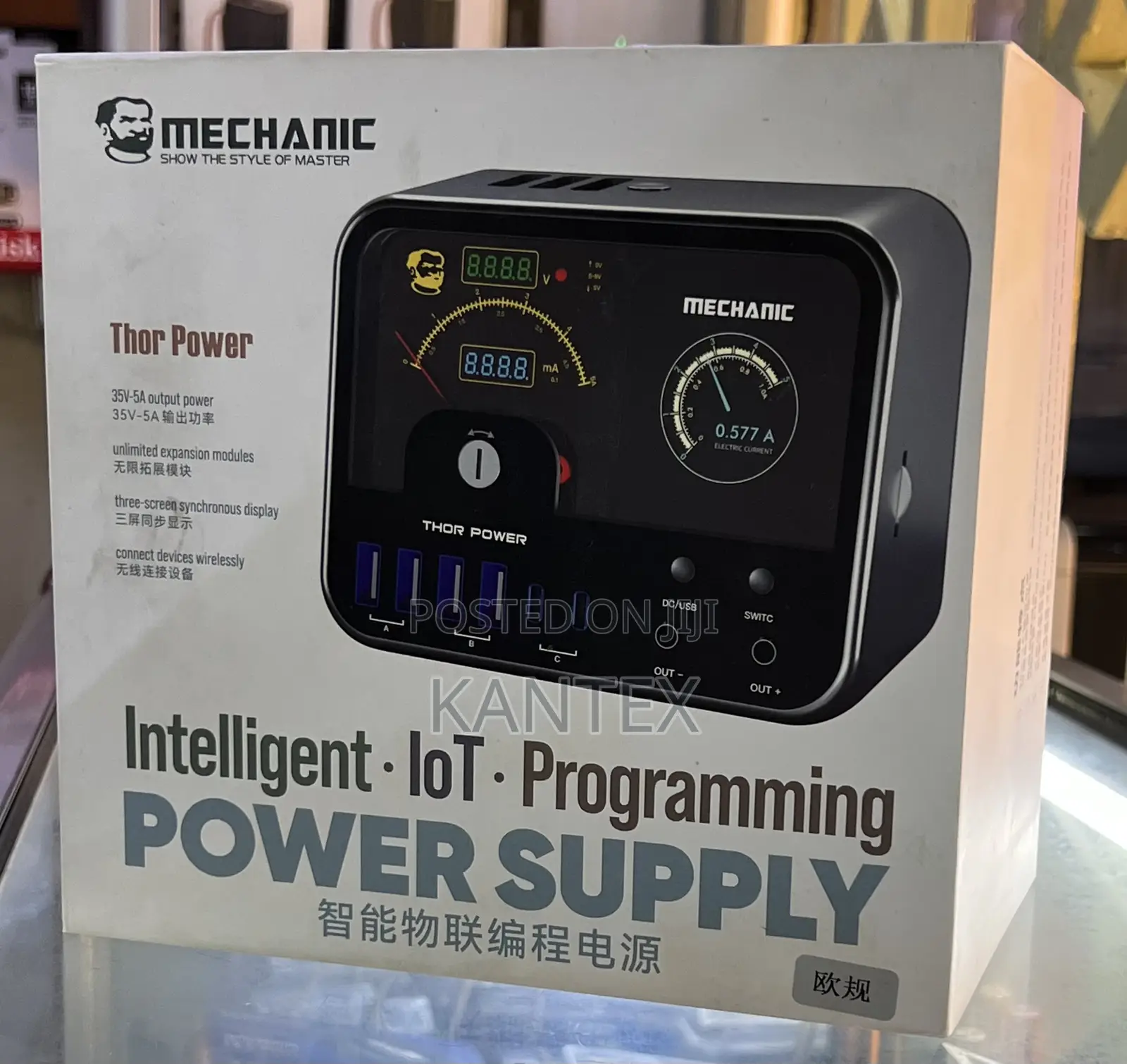 Mechanic Intelligent.Lot.Programming Power Supply 35v-5a