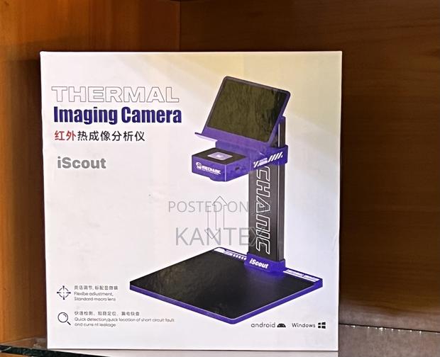 Thermal Imaging Camera - main view