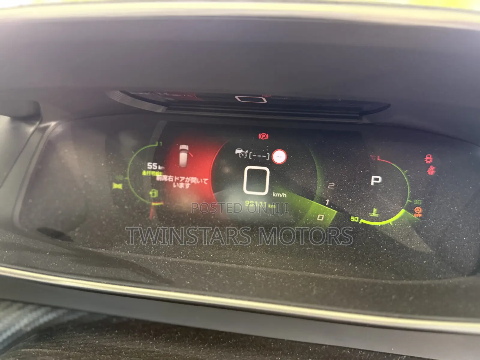Peugeot 208 2020 White