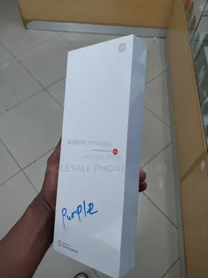 New Xiaomi 17 Pro Max 512 GB Purple