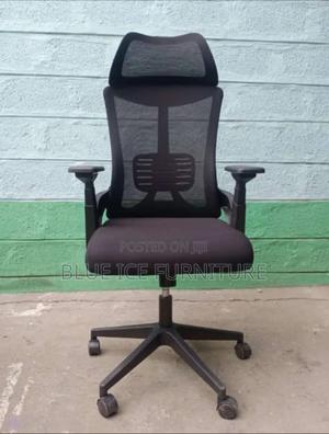 Adjustable Headrest Office Chair - thumbnail 2
