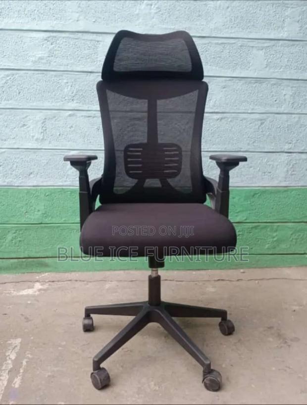 Adjustable Headrest Office Chair - main view