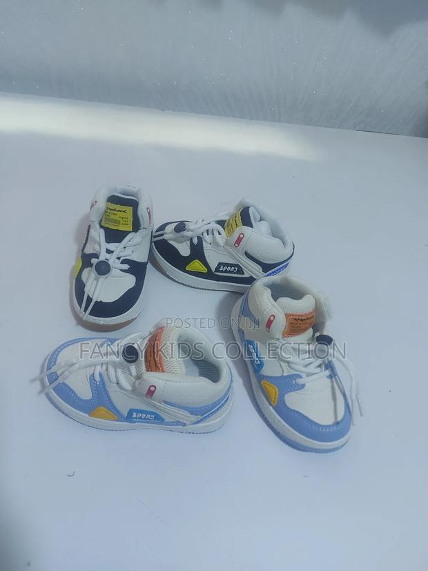 Boys Shoes - main view