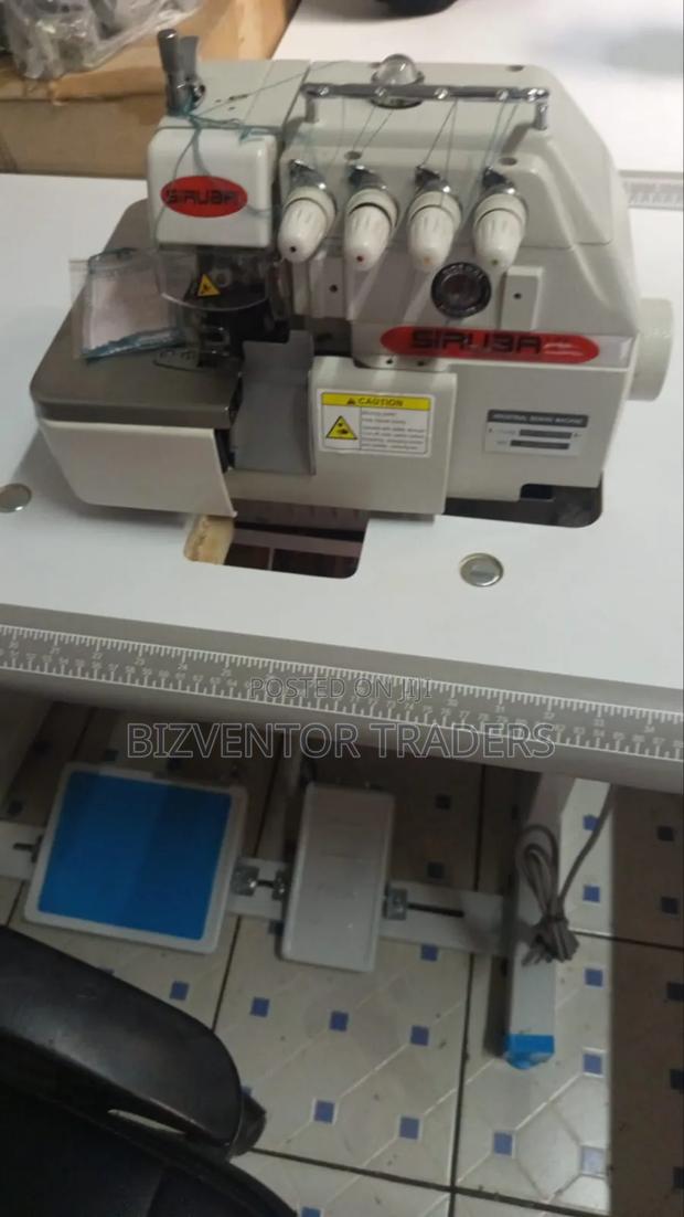 Siruba Overlock Sewing Machine - main view