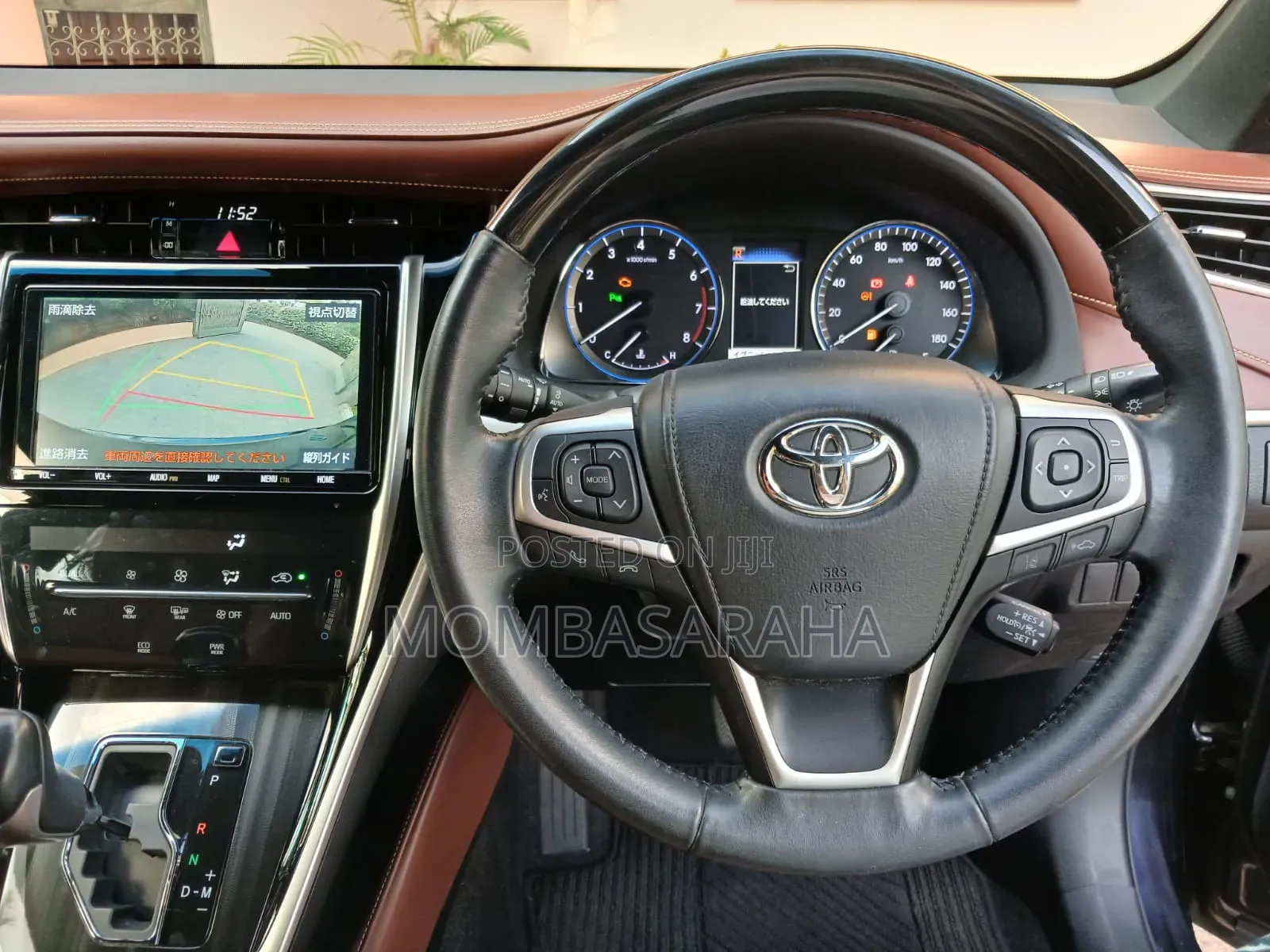 Toyota Harrier 2019 Black