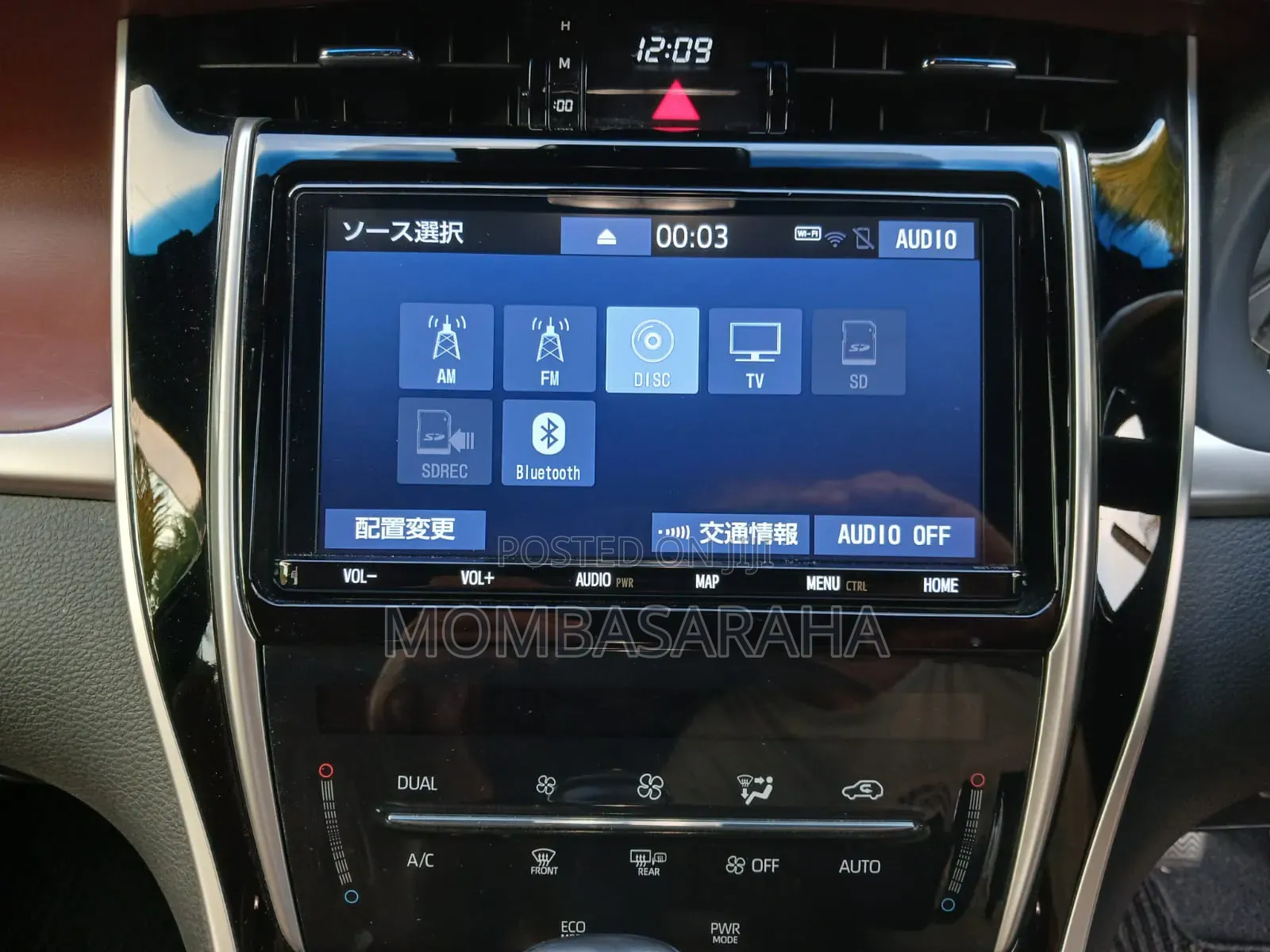 Toyota Harrier 2019 Black