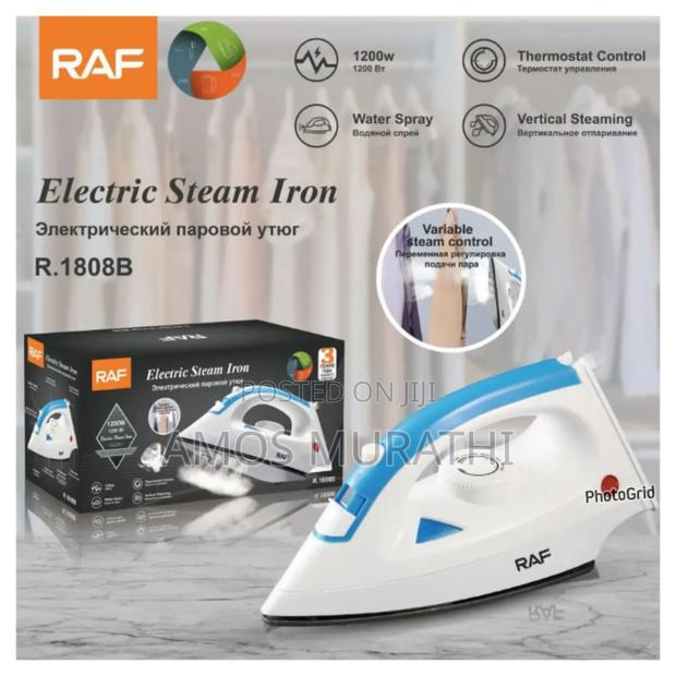 Iron Box ,Iron Box - main view