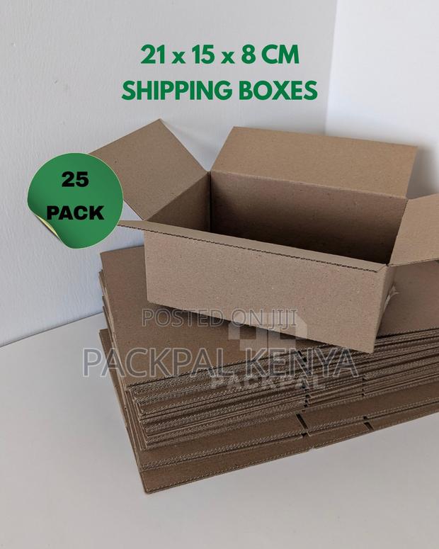 Small Packaging Shipping Boxes - main view