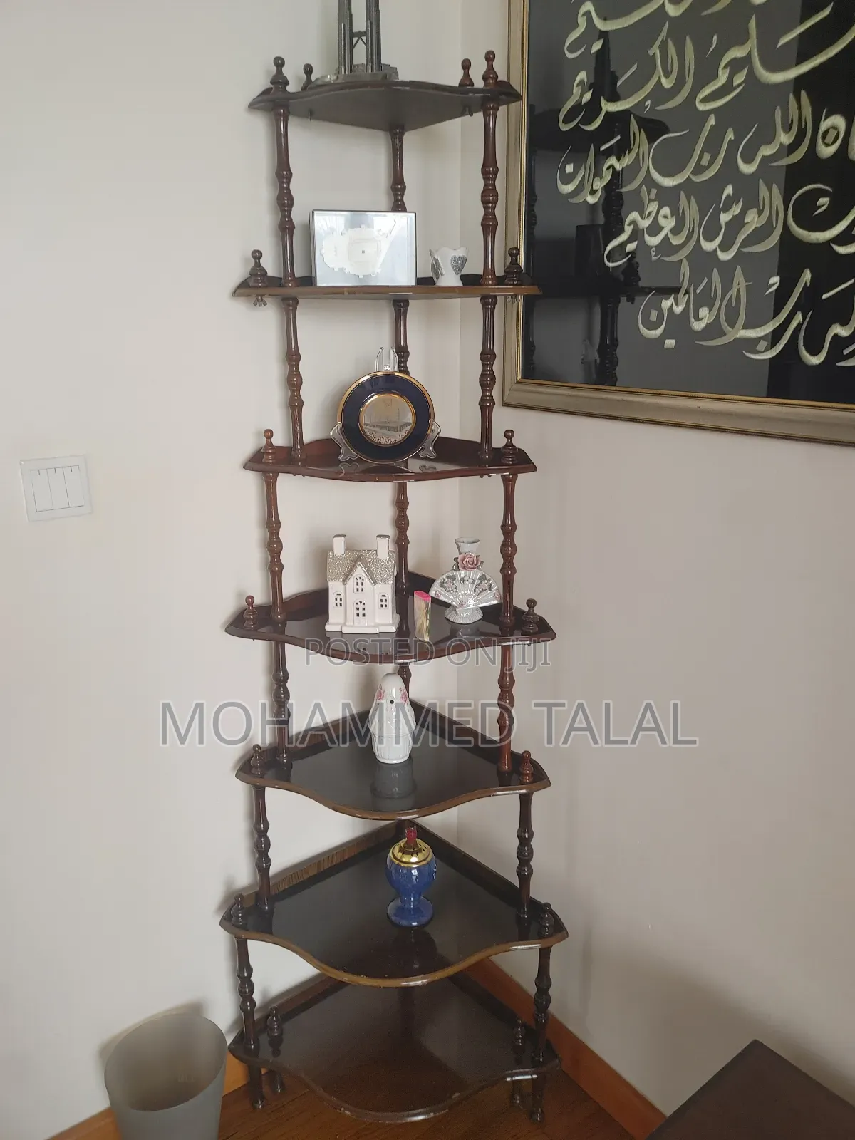 Classic Wall Unit