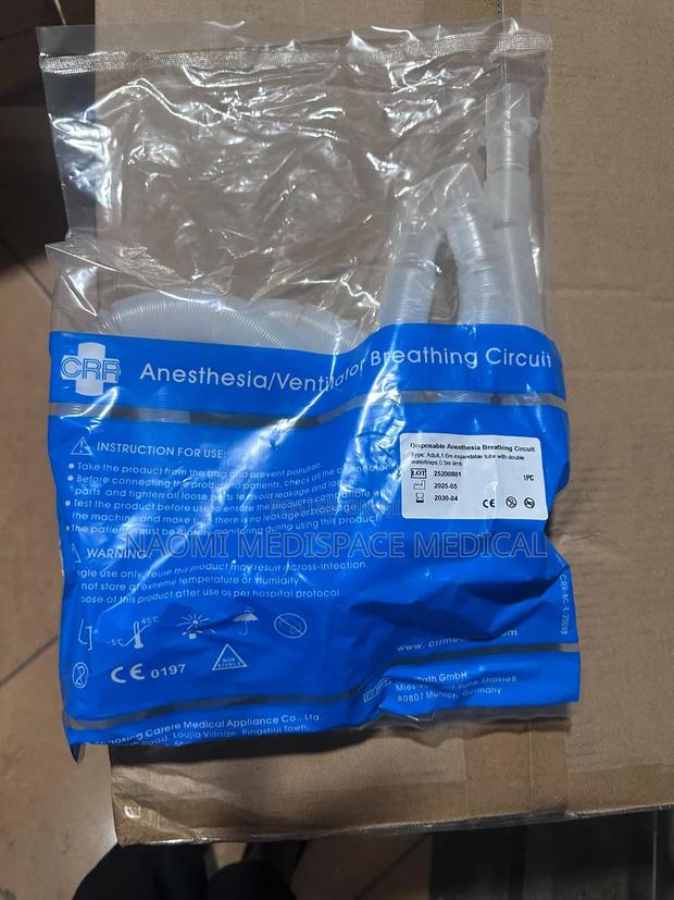 Disposable Breathing Circuit - thumbnail 3