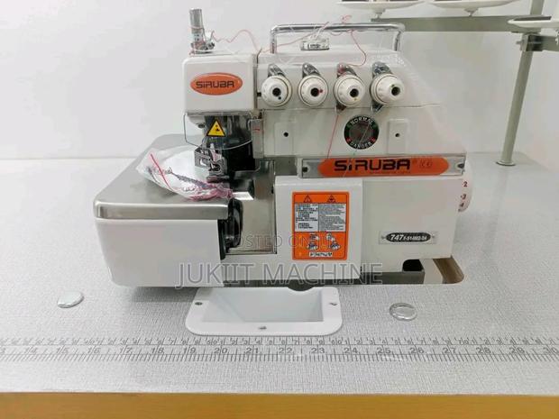 Heavy Duty Sewing Machine - main view