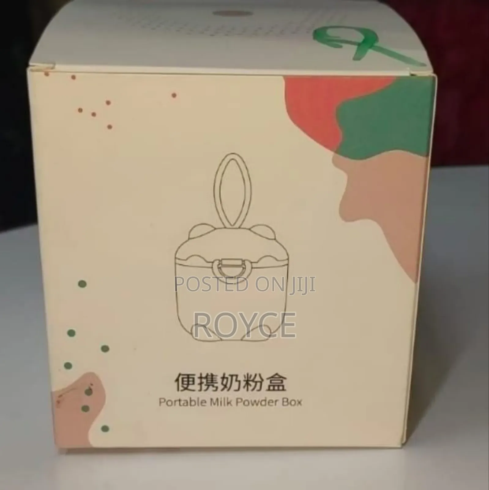 Milk Powder Container