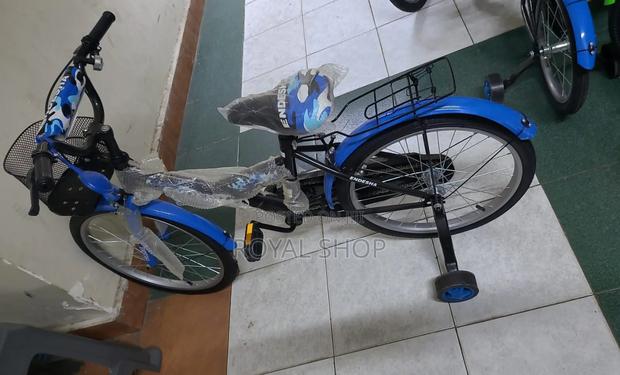 Kids Bike Size 20,Kids Bike Size 20.
