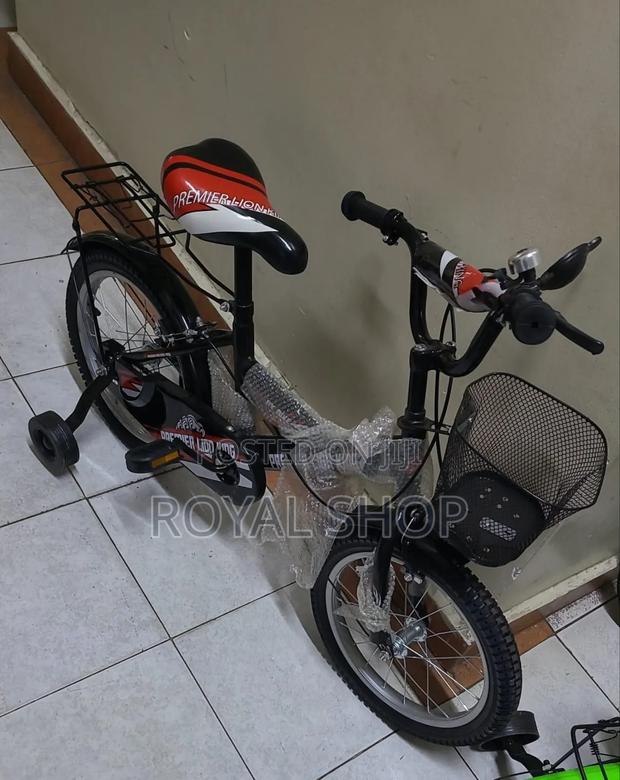 Lion King Bike Size 16 ,Lion King Bike Size 16 ,