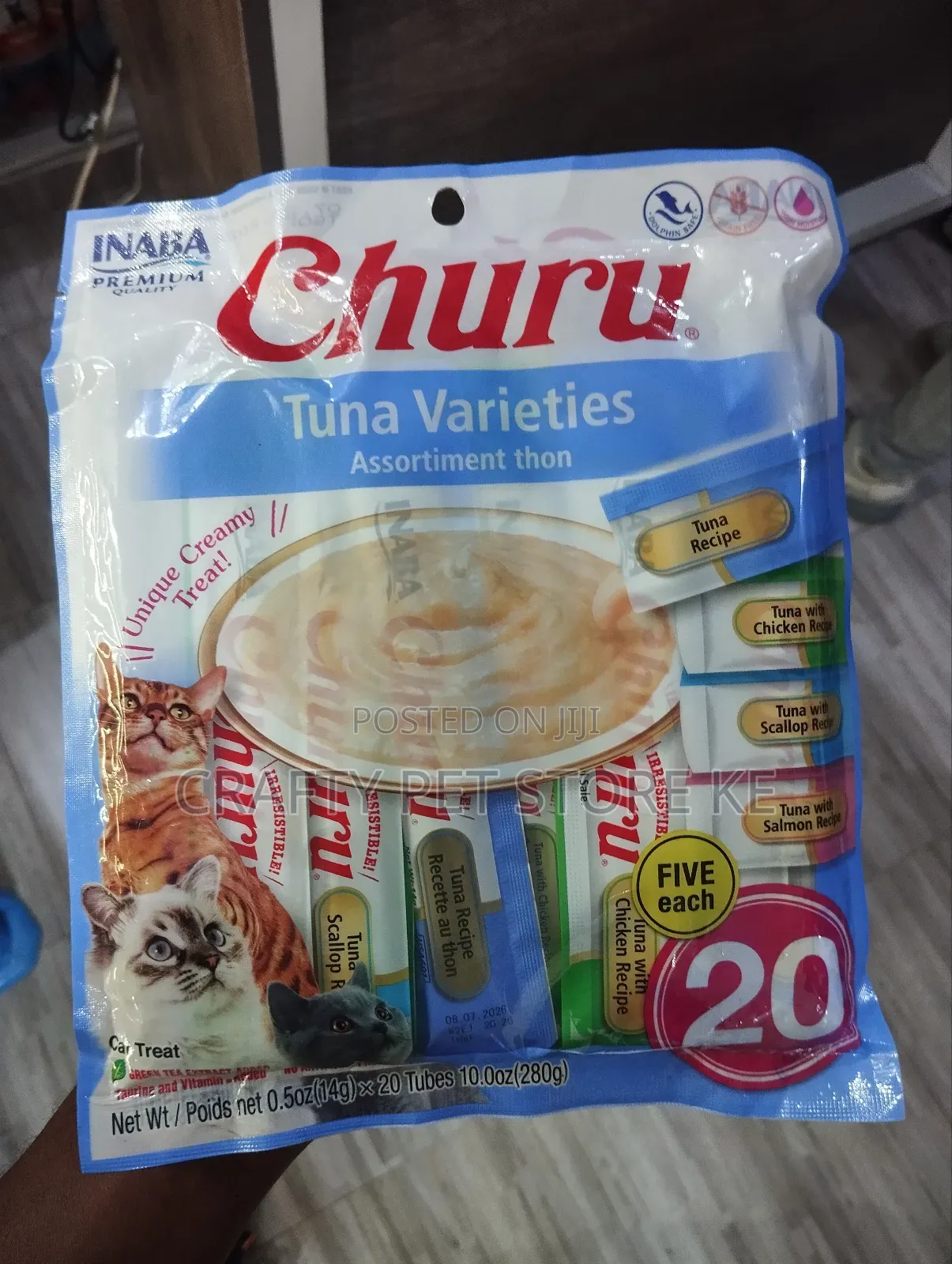 Cat Churu Treats