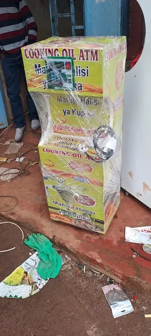 Cooking Oil Atm