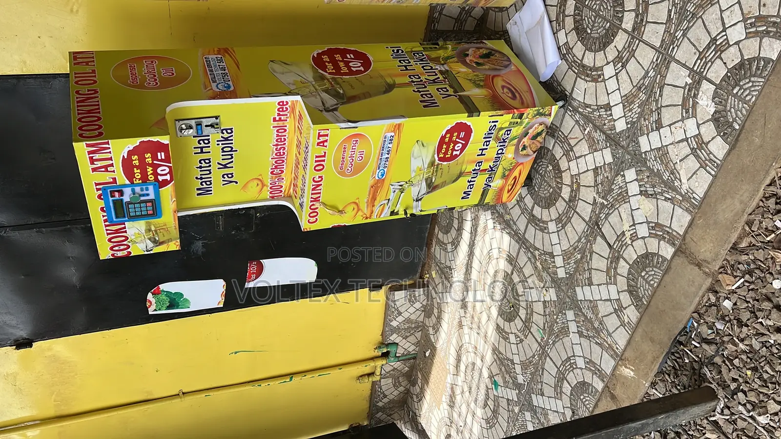 Cooking Oil Atm
