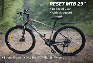 Reset MTB 29"