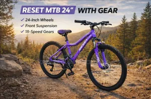 Reset MTB Size 24 With Gear