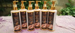Caramel Glow Body Cream - thumbnail 2