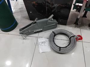 High Quality Manual Wire Rope Pulling Machine With Lever Control - main view