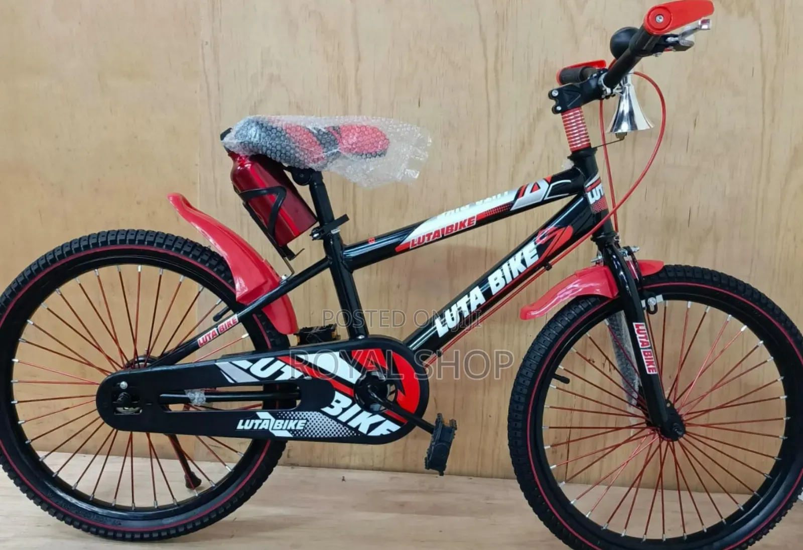 Bike Size 20.
